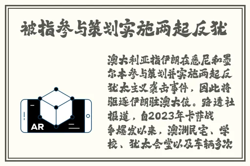 新来的女员工的付出